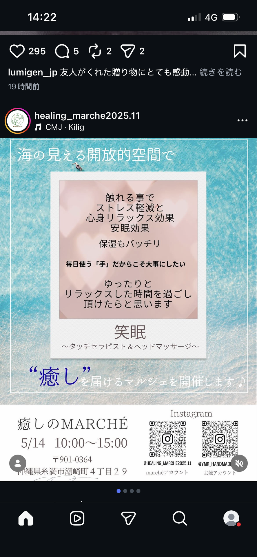 multi_image