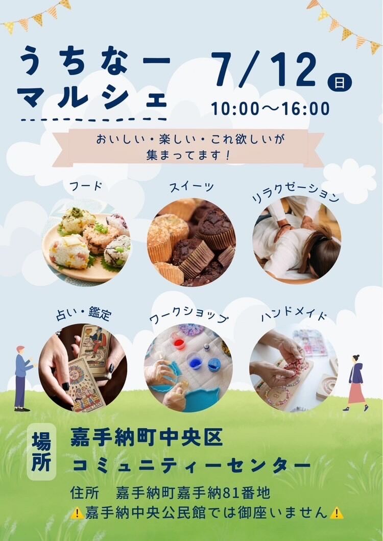multi_image